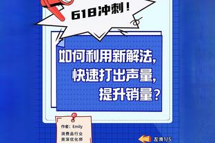 Tương lai có thể! Năm 17 tuổi, anh đã đạt được cột mốc 50 trận trong sự nghiệp Paris, 49 trận đầu tiên, 5 bàn thắng, 5 bàn thắng.